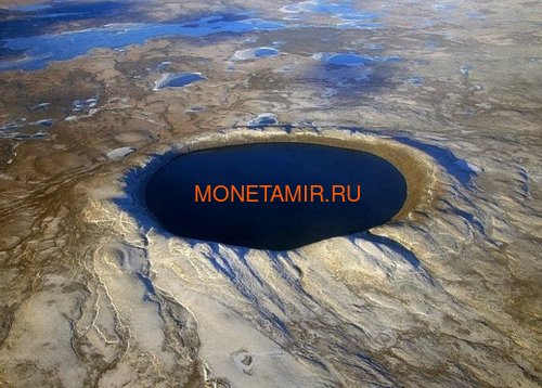 Ниуэ 1 доллар 2018 Метеоритный кратер Пингуалуит (Niue 1$ 2018 Pingualuit Meteorite Crater).Арт.60 (фото, вид 5)