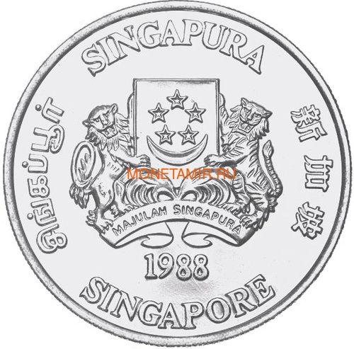  10  1988   (Singapore 10$ 1988 Year of the Dragon Lunar)..66D39755/63 (,  1)