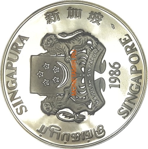 Сингапур 10 долларов 1986 Год Тигра (Singapore 10$ 1986 Year of the Tiger Lunar).Арт.000150034689/63 (фото, вид 1)