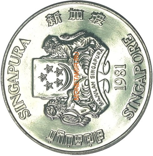 Сингапур 10 долларов 1981 Год Петуха (Singapore 10$ 1981 Year of the Rooster Lunar).Арт.000060647631 (фото, вид 1)