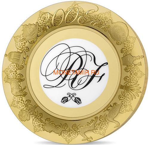  200  2015 -        (France 200E 2015 French Excellence Plate Marie-Antoine Manufacture de S&#232;vres Gold Proof 1oz)..002966751045/63 (,  1)