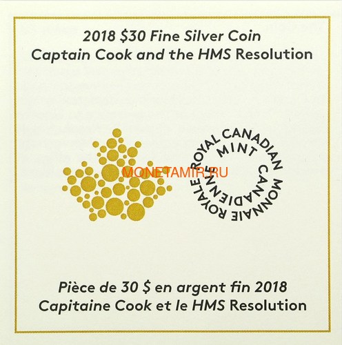  30  2018   (Canada 30$ 2018 HMS Resolution 2 oz Pure Silver Gold Plated)..60 (,  3)