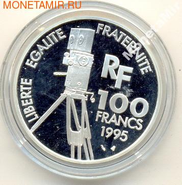 Франция 100 франков 1995. Жорж Мельес. (фото, вид 1)