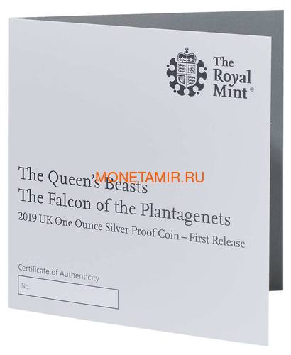 Великобритания 2 фунта 2019 Сокол Плантагенетов серия Звери Королевы (GB 2&#163; 2019 Queen's Beast The Falcon of the Plantagenets).Арт.70 (фото, вид 3)