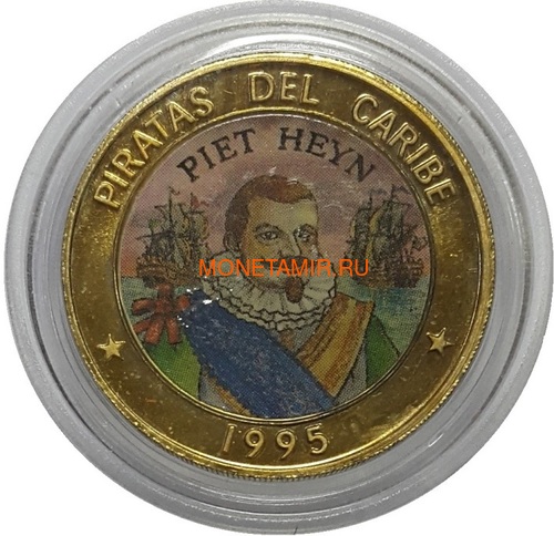 Куба 6х50 песо 1995 Пираты Карибского Моря Набор Пробников Пьедфорт (Cuba 6х50 pesos 1995 Pirates of the Caribbean Coins Set Pattern Piedfort).Арт.000557437734/69 (фото, вид 5)