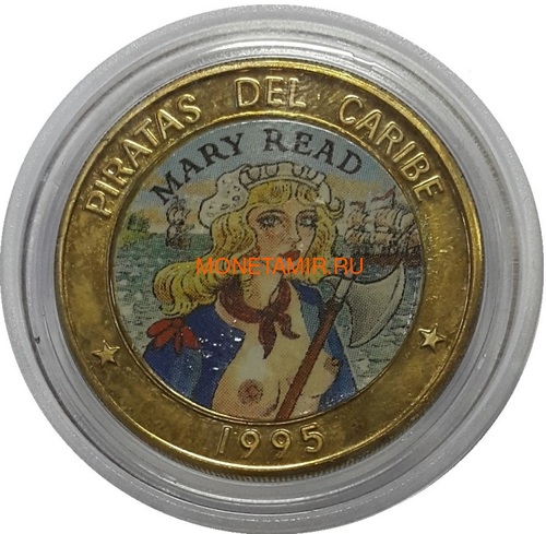 Куба 6х50 песо 1995 Пираты Карибского Моря Набор Пробников Пьедфорт (Cuba 6х50 pesos 1995 Pirates of the Caribbean Coins Set Pattern Piedfort).Арт.000557437734/69 (фото, вид 7)