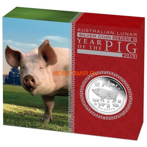 Австралия 50 центов 2019 Год Свиньи Лунный календарь (Australia 50 cents 2019 Year of the Pig Lunar Proof).Арт.000259756442/69 (фото, вид 3)