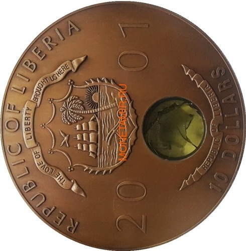  10  2001    (Liberia 10$ 2001 Ship Princess Louisa Cu)..69 (,  1)