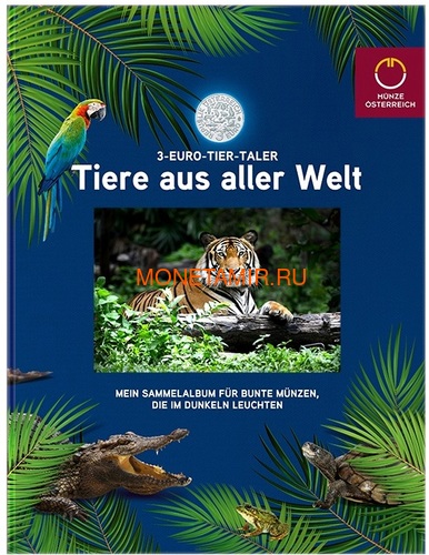  3  2018  (Colourful Creatures The Frog Austria 3 euro 2018)..68 (,  4)