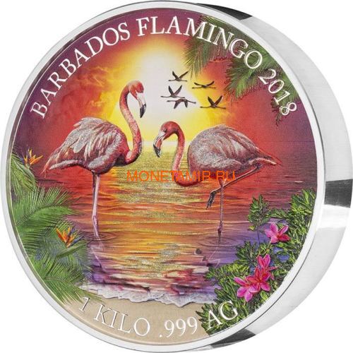  25  2018   (Barbados 25$ 2018 Flamingo Kilo Silver Coin)..67 (,  1)