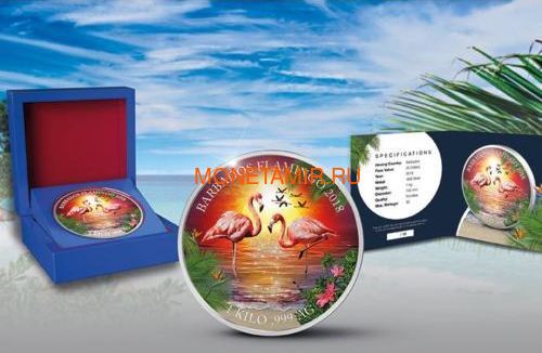  25  2018   (Barbados 25$ 2018 Flamingo Kilo Silver Coin)..67 (,  3)