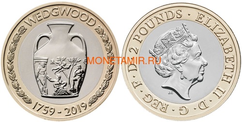 Великобритания Полный Годовой Набор 2019 (The 2019 UK Brilliant Uncirculated Annual Coin Set).Арт.67 (фото, вид 3)