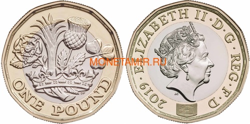 Великобритания Полный Годовой Набор 2019 (The 2019 UK Brilliant Uncirculated Annual Coin Set).Арт.67 (фото, вид 8)