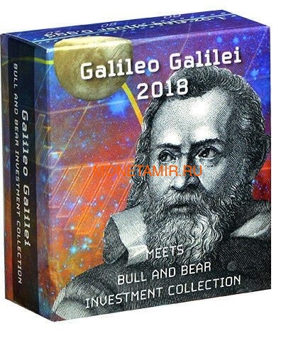  5  2018   II   8   8  1 (Ghana 2018 5 cedis Treasures Of The Universe II Galileo Galilei 8 In 1 Coin 1oz Silver)..67 (,  3)