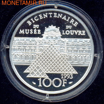 Франция 100 франков 1993. Победа (фото, вид 2)