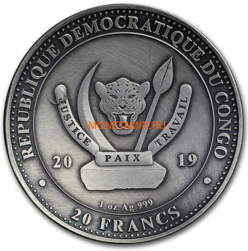 Конго 20 франков 2019 Высадка на Луну 50 лет Выпуклая Космос (Congo 20 Francs 2019 Moon Landing 50th Anniversary 1 oz Silver Domed Coin).Арт.67 (фото, вид 2)