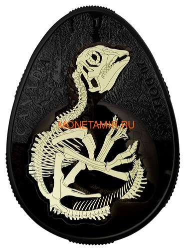 Канада 20 долларов 2019 Динозавр Гадрозавр (Canada 20$ 2019 Hatching Hadrosaur Glow-in-the-Dark Coin).Арт.67 (фото, вид 1)