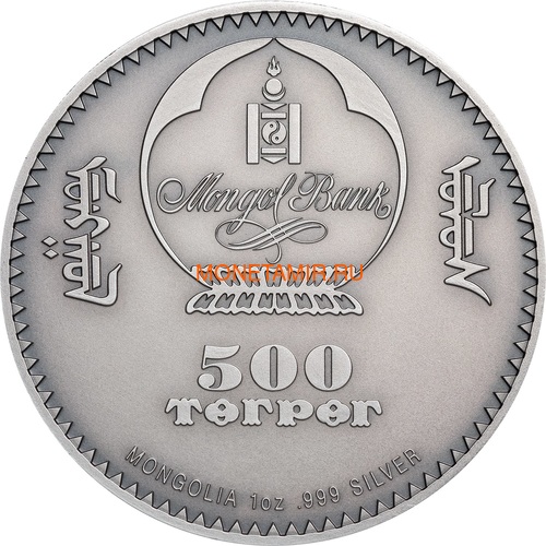  500  2019       (Mongolia 500T 2019 Mongolian Gobi Bear Wildlife Protection 1oz Silver Coin)..67 (,  3)