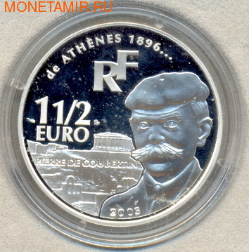 Франция 1,5 евро 2003. Из Афин 1896 в Афины 2004 (фото, вид 1)
