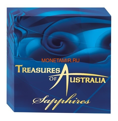 Австралия 100 долларов 2007 Сокровища Австралии Инкапсулированные Сапфиры (Australia 100$ 2007 Treasures of Australia Sapphires 1oz Gold Proof Coin).Арт.K3,5G (фото, вид 4)