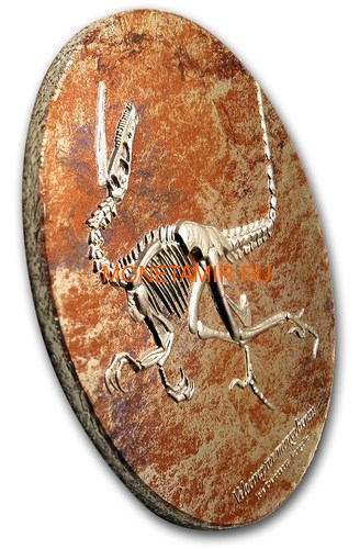 Монголия 2000 тугриков 2018 Велоцираптор (Mongolia 2000T 2018 Velociraptor 3 oz Silver Coin).Арт.60 (фото, вид 2)