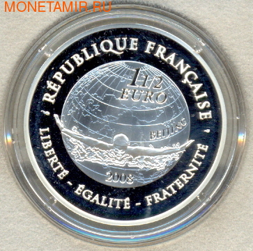 Франция 1 1/2 евро 2008. Летние игры 2008 - плавание (фото, вид 1)