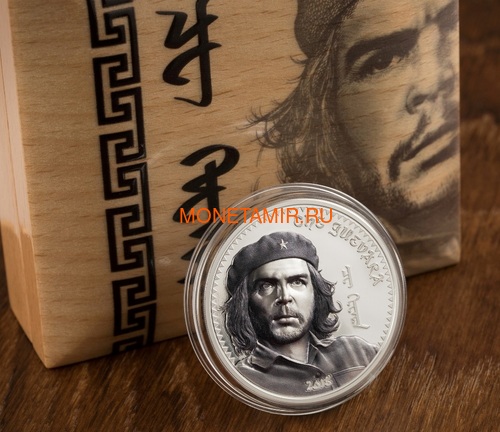Монголия 1000 тугреков 2018 Че Гевара (Mongolia 1000T 2018 Che Guevara 1 oz Silver Coin).Арт.67 (фото, вид 3)