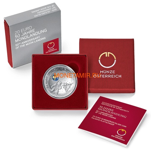  20  2019    50     (Austria 20E 2019 Moon Landing 50th Anniversary Silver Concave Coin)..67 (,  4)