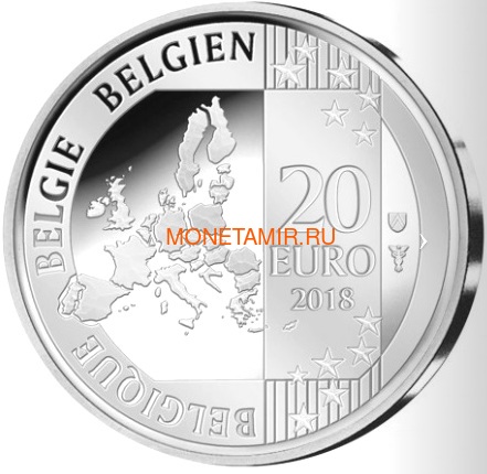 Бельгия 20 евро 2018 Запуск Первого Европейского Спутника Космос (Belgium 20E 2018 Esro-2B Satellite Silver Coin).Арт.67 (фото, вид 1)