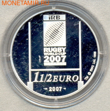 Франция 1 1/2 евро 2007. Чемпионат мира - регби (фото, вид 1)