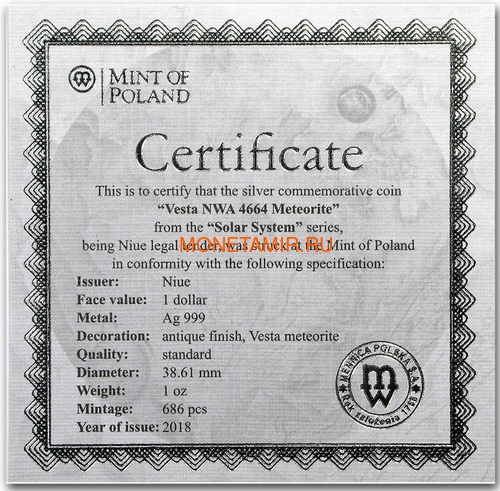  1  2018     (Niue 1$ 2018 Solar System Vesta NWA 4664)..65 (,  5)