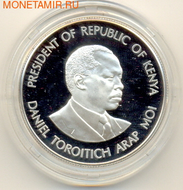 Даниель Торотич Арап. Кения 1000 шиллингов 1991. (фото)