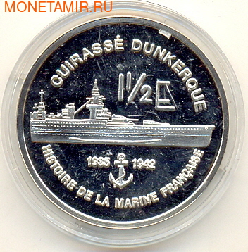 Мартиника 1,5 евро 2004 Корабль Дюнкерк (фото)