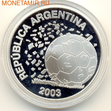 Чемпионат мира - Аргентина 2006 (фото)