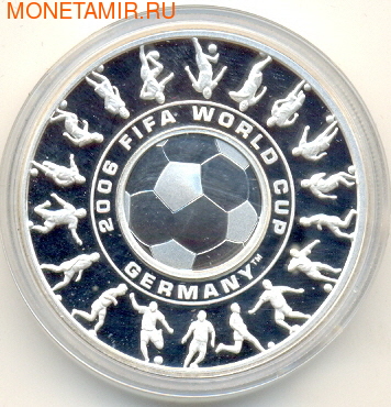Чемпионат мира - Германия 2006 (Holyy Dollar) (фото)