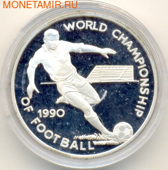 Чемпионат мира 1990. (Футболист с мячом). Ямайка 25 долларов 1990. (фото)