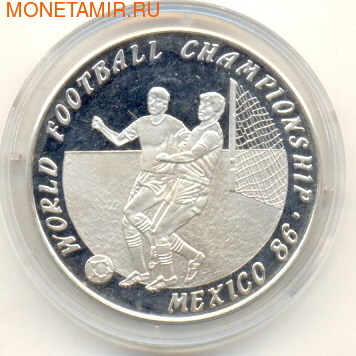 Чемпионат мира - Мексика 1986. Арт: 000058440175 (фото)