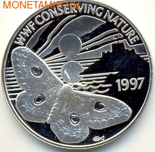 Гернси 2 фунта 1997. Бабочка. (фото)