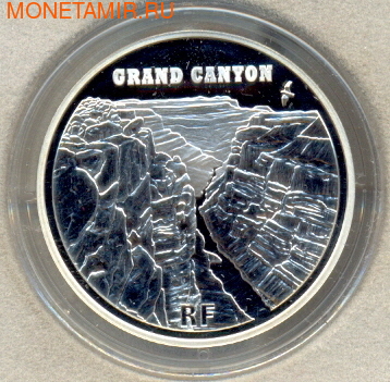 Франция 1,5 евро 2008. Гранд-Каньон. (фото)