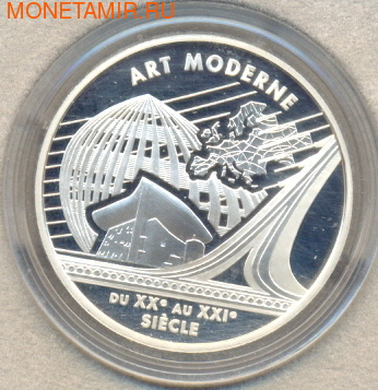Франция 6,55957 франков 2000. Модерн (фото)