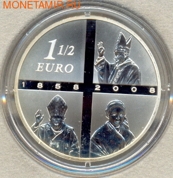 Франция 1,5 евро 2008. Лурдес (1858-2008). (фото)
