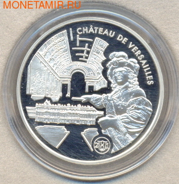 Франция 10 франков 2001. Версаль (фото)