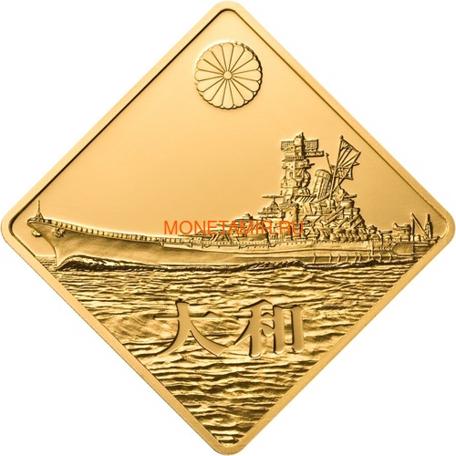  500  2008     (Palau 500$ 2008 Yamato Battleships 2,5oz Gold)..60 ()