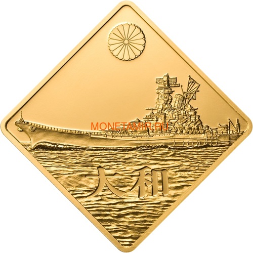 Палау 500 долларов 2008 Линкор Ямато Боевые Корабли (Palau 500$ 2008 Yamato Battleships 2,5oz Gold).Арт.60 (фото)