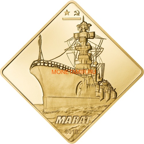  500  2010     (Palau 500$ 2010 Marat Battleships 2,5oz Gold)..60 ()