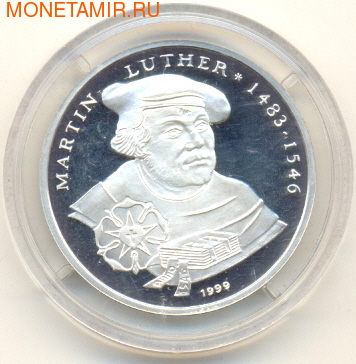Мартин Лютер (фото)