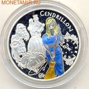 Франция 1 1 /2 евро 2002. Золушка (фото)