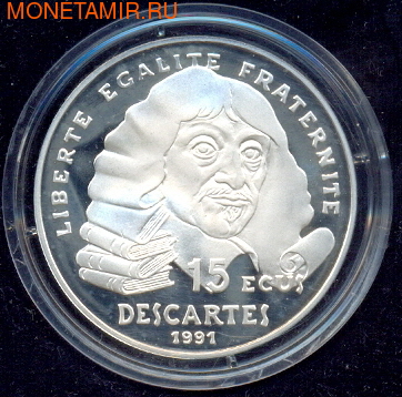 Франция 100 франков 1991. Рене Декарт (фото)