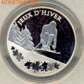 Франция 10 евро 2009. Горные лыжи (фото)