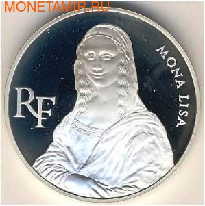 Франция 100 франков 1993. Мона Лиза (фото)